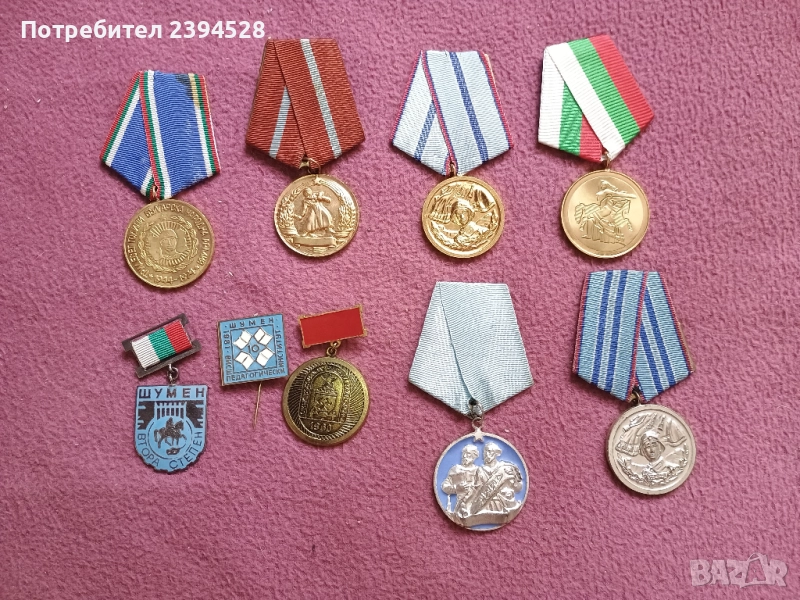Продавам ордени и медали, снимка 1