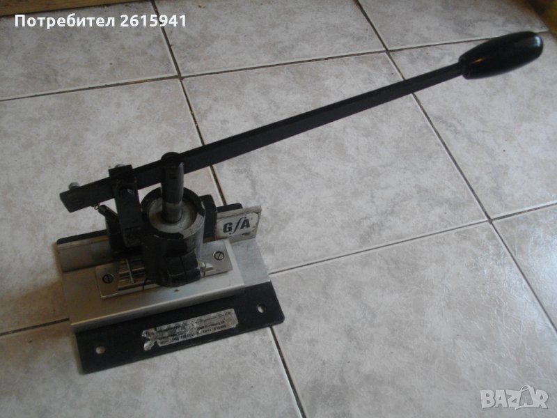 За Первази-Малка Отрезна Ръчна Преса-Гилотина Немска За Ъглово Рязане-V Рязане- Марка CFA, снимка 1