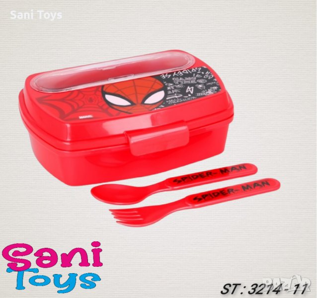 Комплект кутия за храна с вилица и лъжица, SPIDERMAN, снимка 1