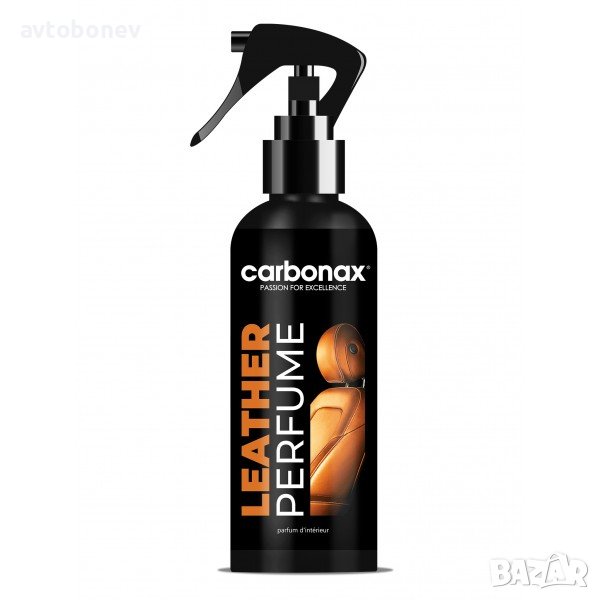 Парфюм за автомобил CARBONAX® ''Leather'' 150ml, снимка 1