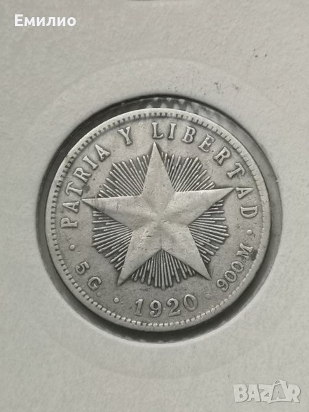 CUBA 20 CENTAVOS 1920 SILVER , снимка 1