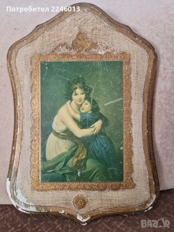 Картина с майка и дете, снимка 1