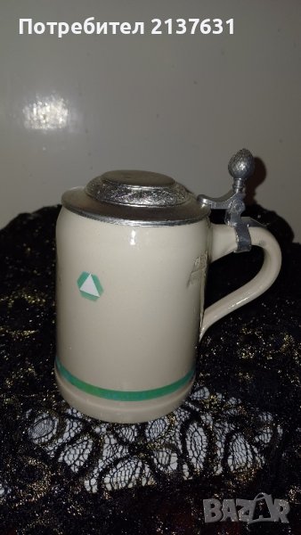 НЕМСКА ПОРЦЕЛАНОВА ЧАША  / ХАЛБА с ДРЪЖКА и КАПАК , снимка 1