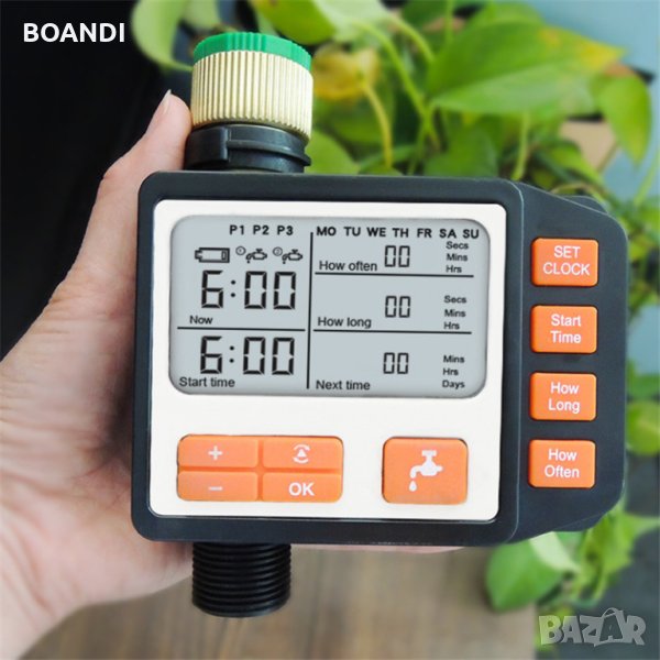 Таймер за поливане, седмичен програматор, капково напояване 8 Бара, снимка 1