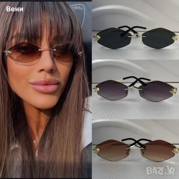 Топ модел дамски слънчеви очила /колекция 2025/, снимка 1