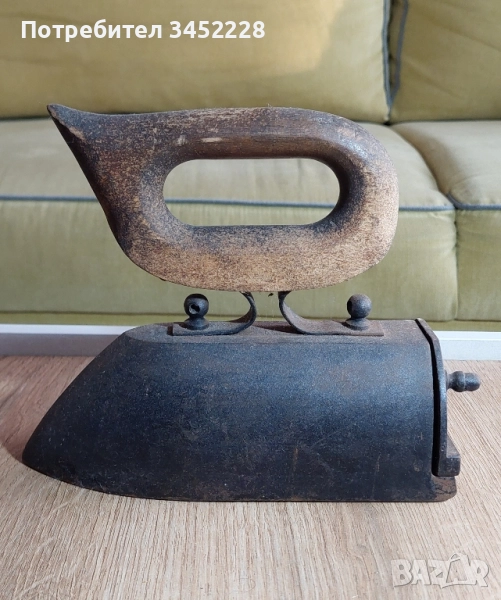 ютия винтидж за колекционери , снимка 1