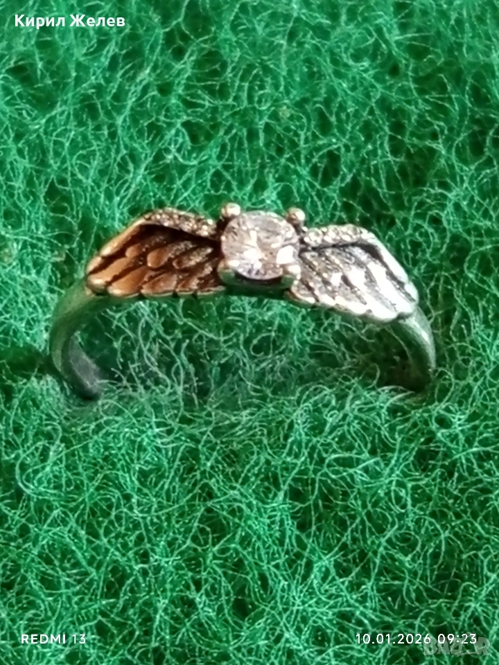 Сребърен пръстен АНГЕЛСКИ КРИЛА символика на нежност,защита и изящество 52670, снимка 1