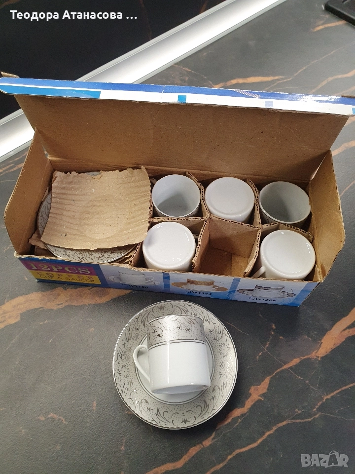 Сервиз за кафе, 6бр., снимка 1