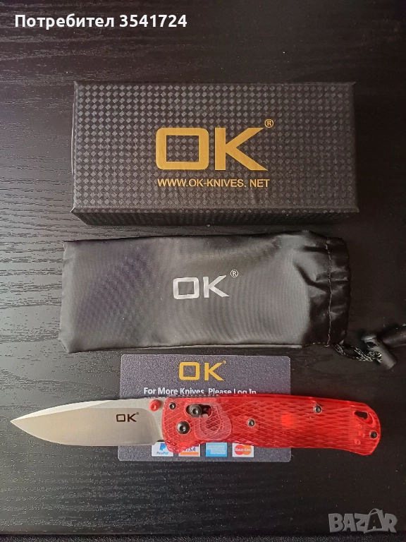 Нож OK стомана VG10 и АXIS LOC, снимка 1