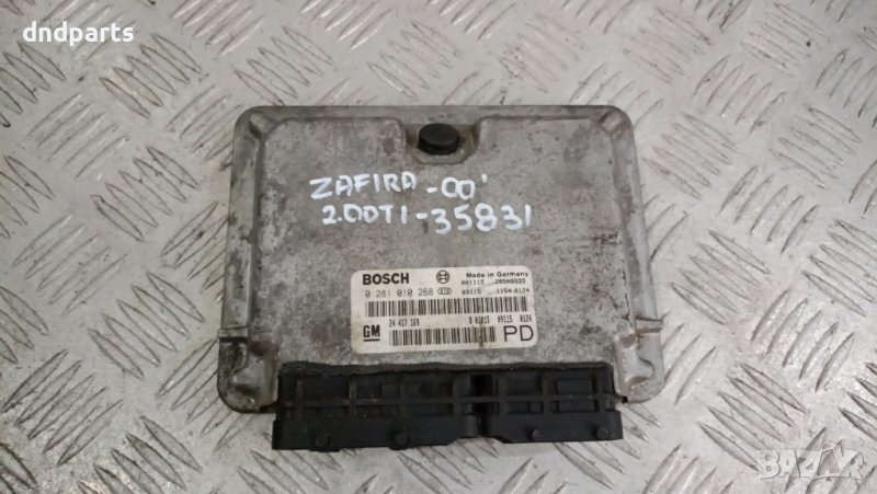 Компютър Opel Zafira 2.0DTi 2000г.	, снимка 1