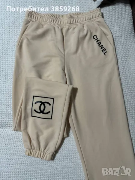 Дамски анцунг Chanel , снимка 1