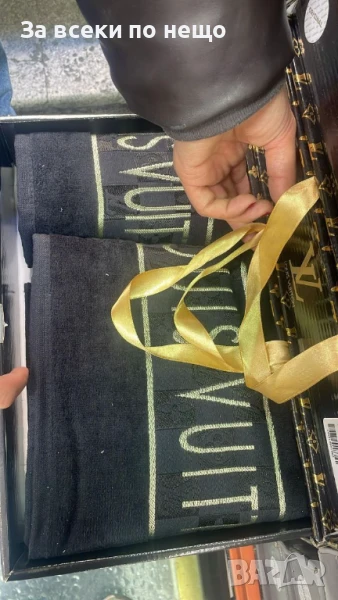 Louis Vuitton Луксозни Хавлии - 2бр. в кутия - Налични Различни Цветове Код E615, снимка 1