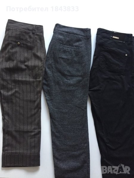 Дамски панталони, снимка 1