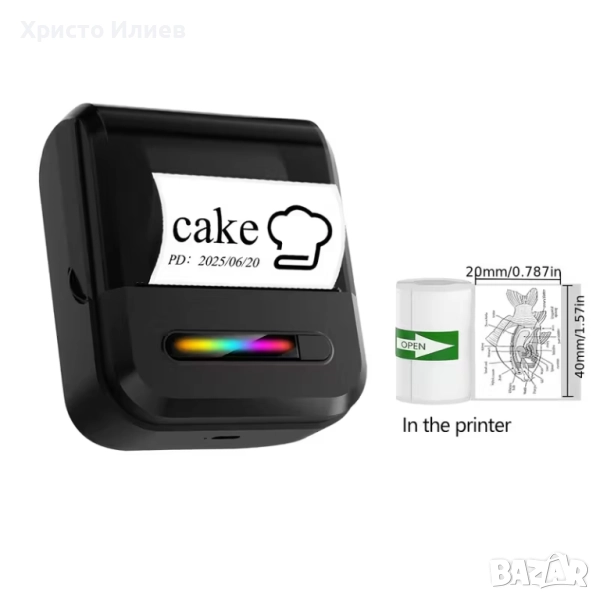 Преносим термопринтер за етикети без мастило за офиса и дома, снимка 1