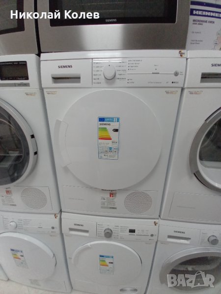 Кондензационна сушилня Siemens iQ500 A++, снимка 1