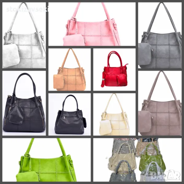 Елегантна и практична дамска чанта с включено портмоне, снимка 1