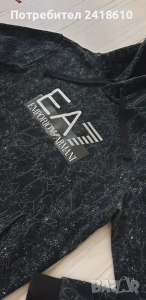 Emporio Armani EA7 Hoodie Mens Size L/XL НОВО! ОРИГИНАЛ! Мъжки Суичър!, снимка 1