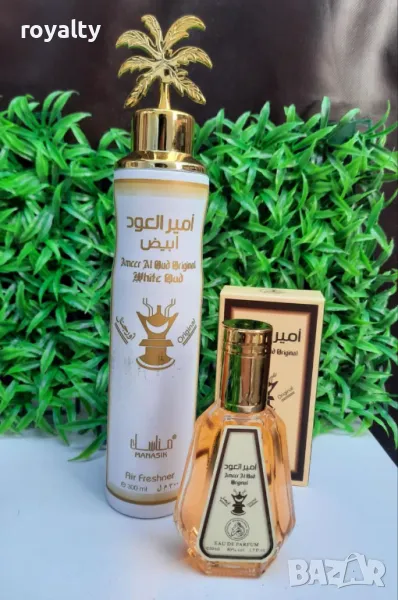 Арабски комплект дезодорант, снимка 1