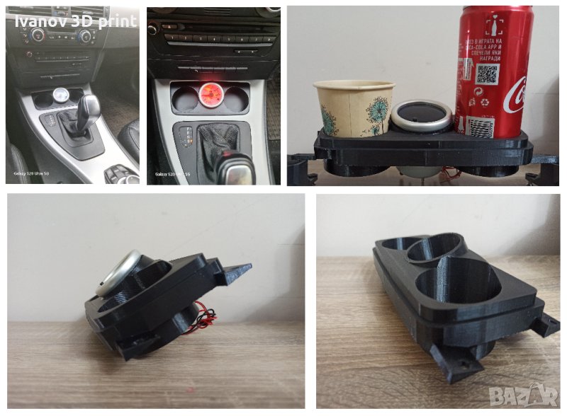 Поставка за измервателен уред БМВ E90/E91/E92/E93, снимка 1