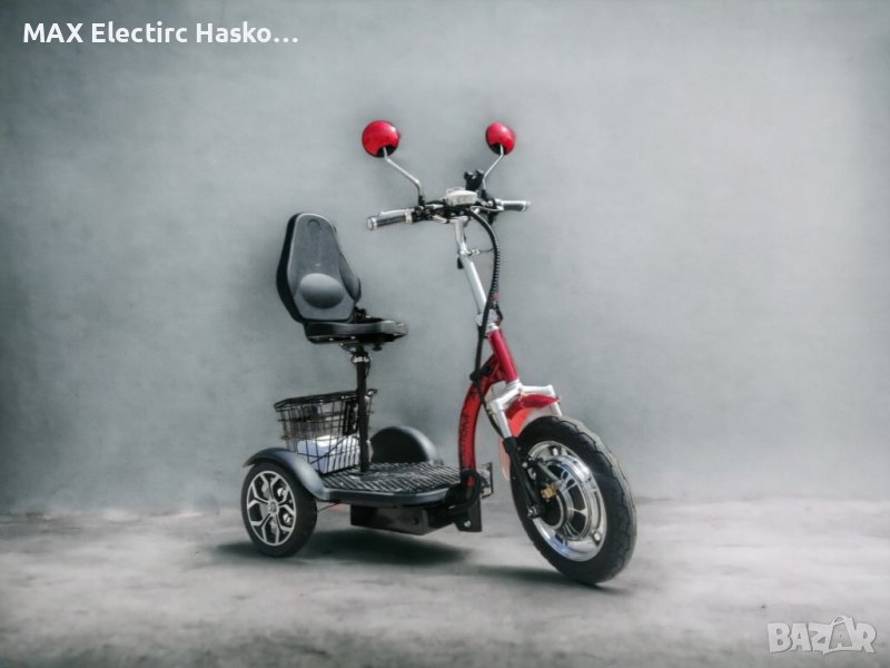 Електрическа Триколка А3 500W/48V/12Ah - RED (с предно предаване), снимка 1