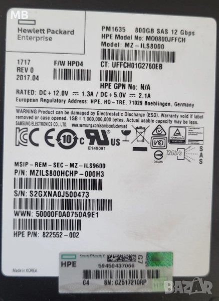 2x SSD 800GB SAS HP/HPE, снимка 1