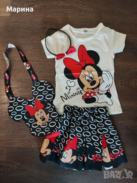 Мини маус комплект, снимка 1