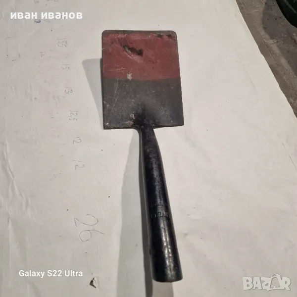 Английска Лопата , снимка 1