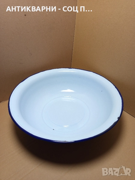 Соц Стар Голям Емайлиран Български Леген 1976г., снимка 1