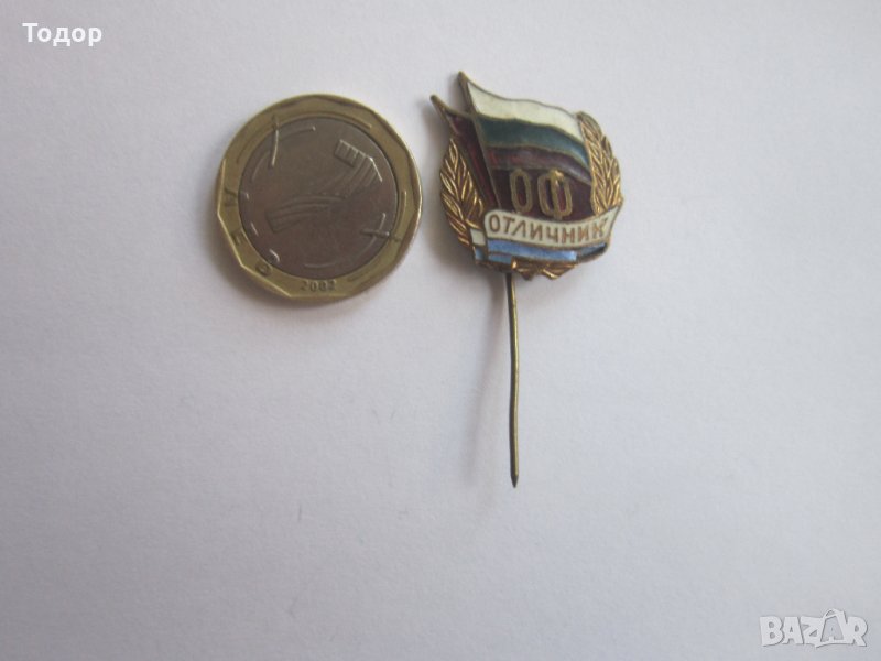 Бронзов знак значка Отличник ОФ емайл, снимка 1