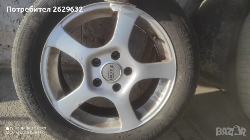 Джанти с гуми за Тойота 16 цола, снимка 1