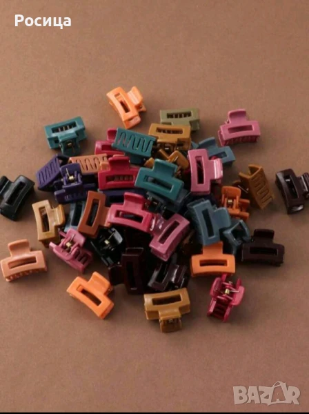 30 броя малки шноли за коса дължина 2 см, снимка 1