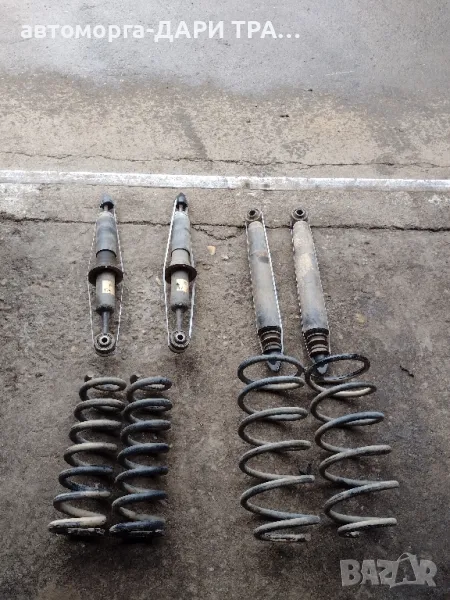 Окачване Амортисьори предни/задни Пружини-предни/задни за Тойота Ланд Крузлер FJ150 2013-къса база, снимка 1