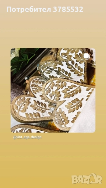 Дървени сърца , снимка 1