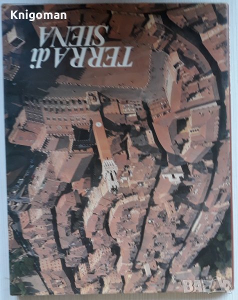 Terra di Siena, Paolo Cesanni, снимка 1