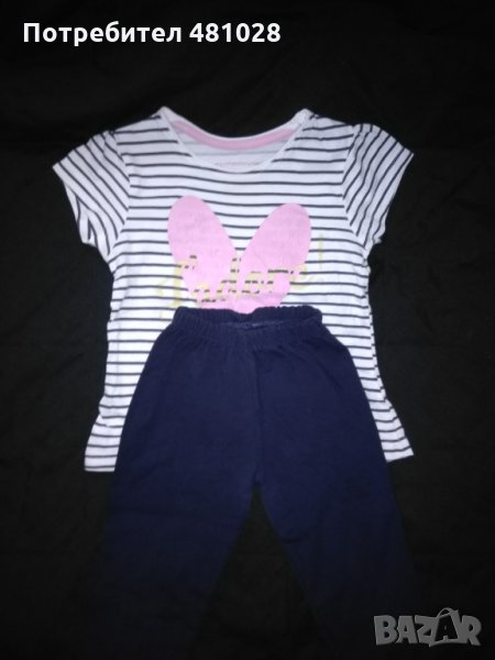 Детски дрехи за момичета, снимка 1
