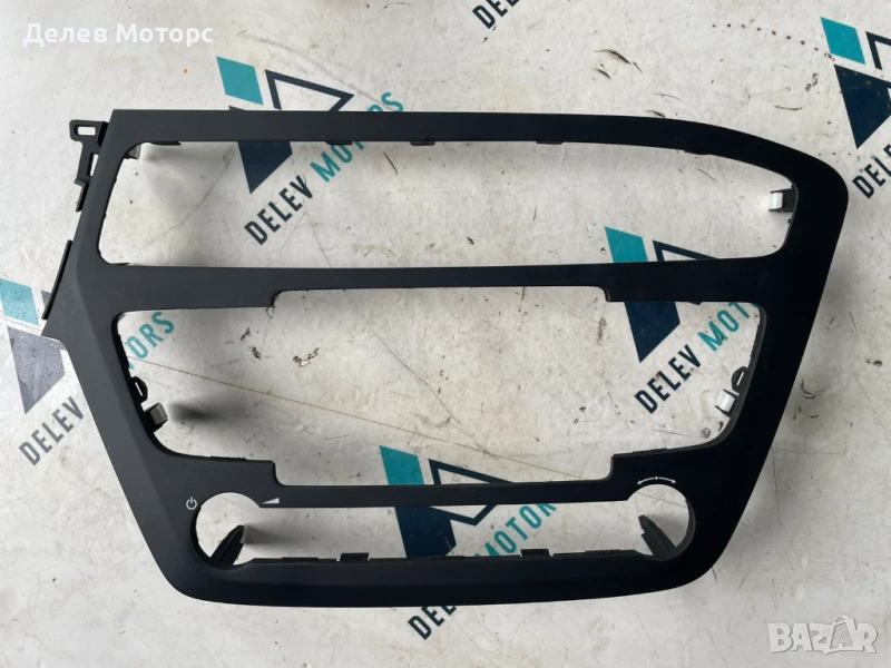 Интериорна централна пластмаса 97410-C8100 от Hyundai I20 1. 2I, 84ph, 5 speed, engine G4LA, 2019г., снимка 1