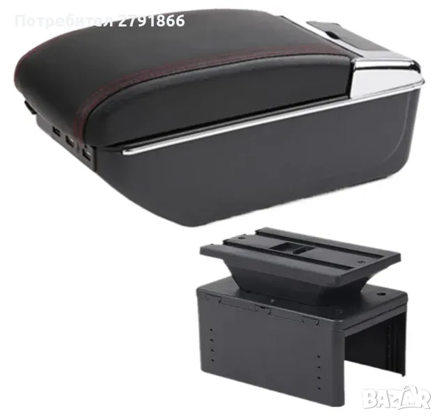 Универсален подлакътник за кола, с кутия за съхранение централен подлакътник с USB изходи, снимка 1