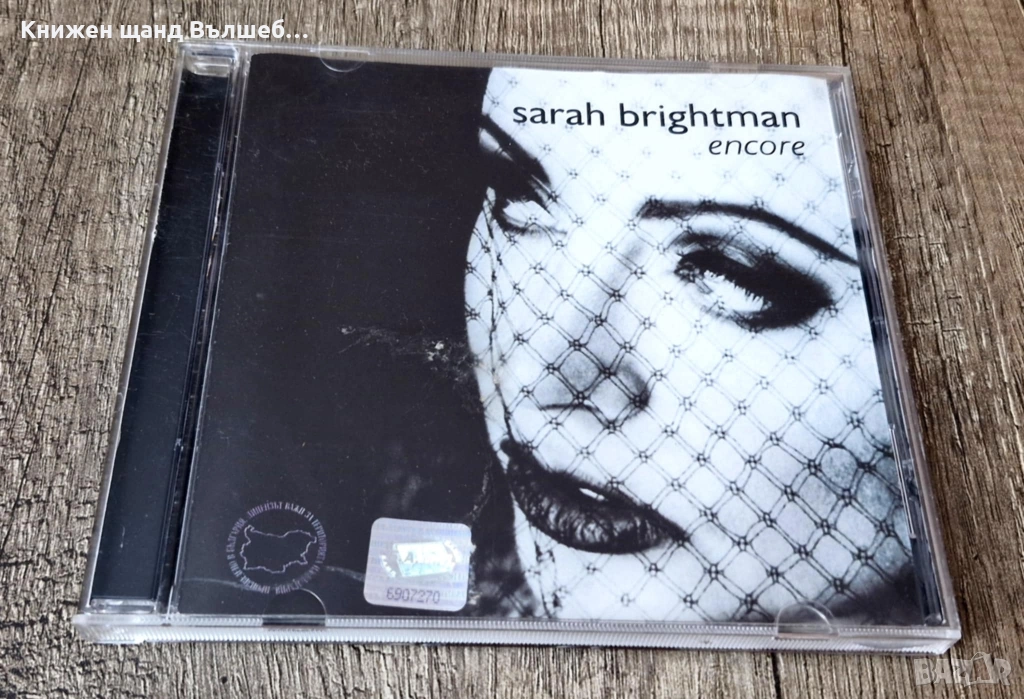 Компакт Дискове - Поп - Рок: Sarah Brightman - Encore, снимка 1