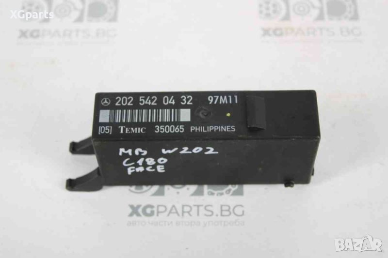  Light модул за Mercedes C-class W202 (1993-2000) 2025420432, снимка 1
