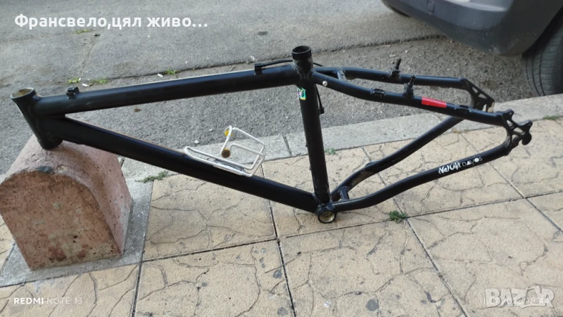 26 цола алуминиева рамка за велосипед колело , снимка 1