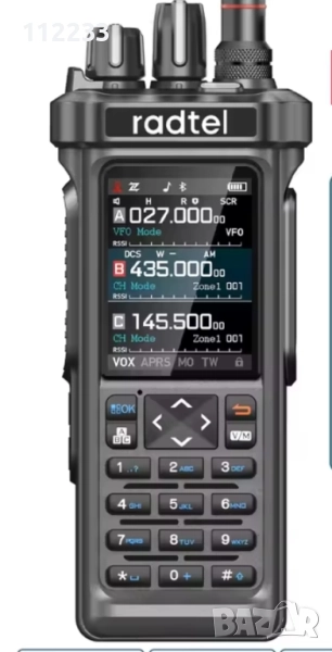 Radtel RT-950 PRO Bluetooth GPS APRS, снимка 1