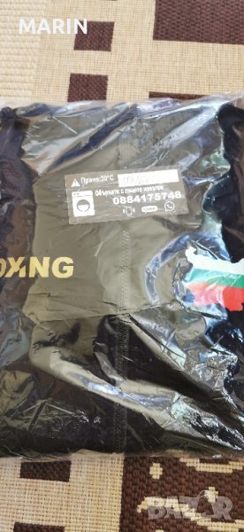 спортни екипи S, снимка 1