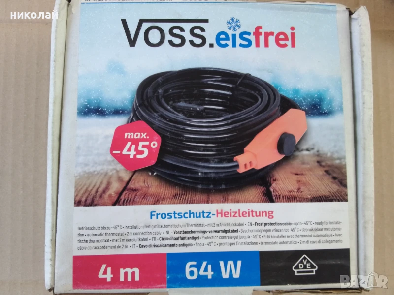 Чисто нов отоплителен кабел Voss, снимка 1
