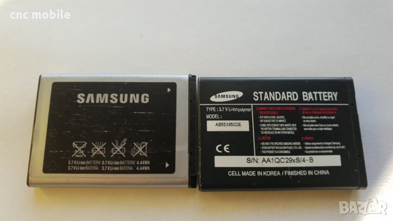 Батерия Samsung D880 - Samsung D980 - Samsung SGH-D880 - Samsung SGH-D980 - Samsung AB553850DU , снимка 1