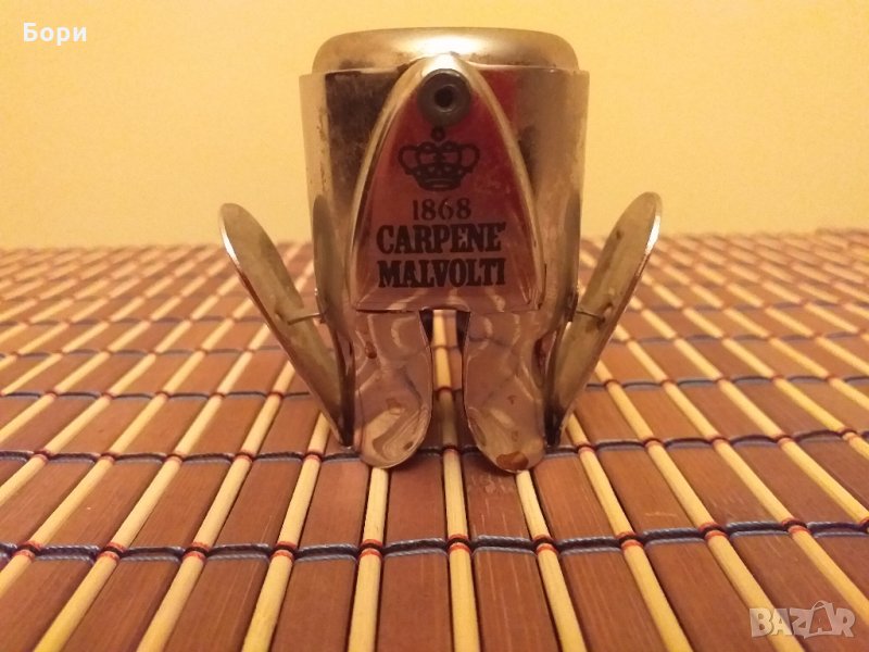 Луксозна тапа за шампанско,вино CARPENE MALVOLTI 1868г, снимка 1