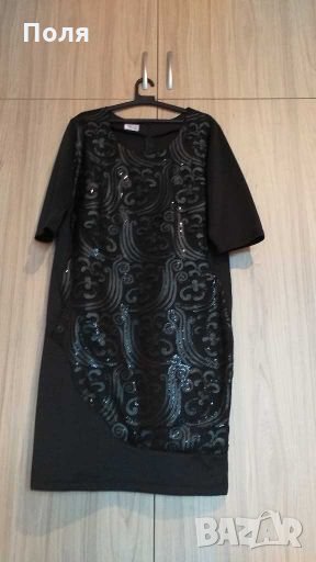 Рокля, снимка 1