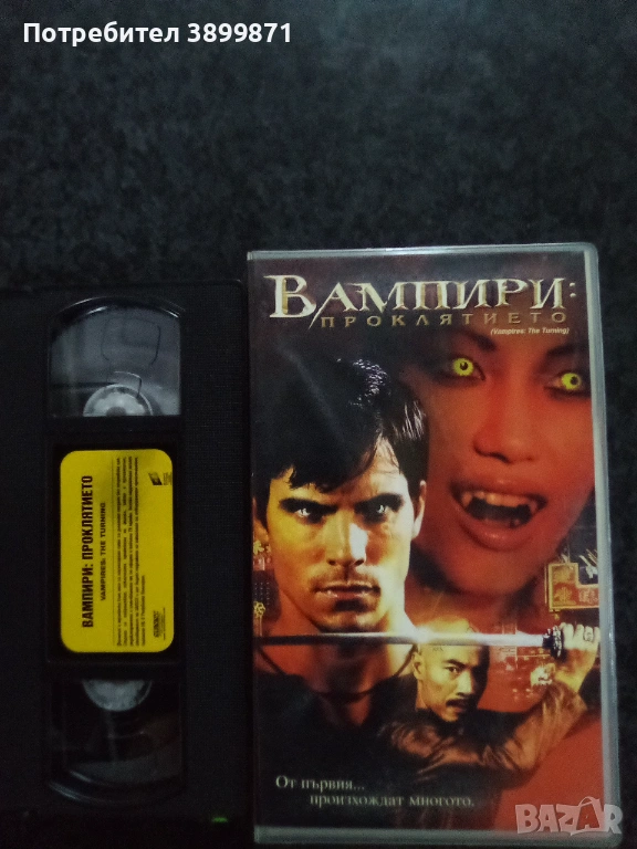 Продавам видеокасети цена 19.56 лева, снимка 1