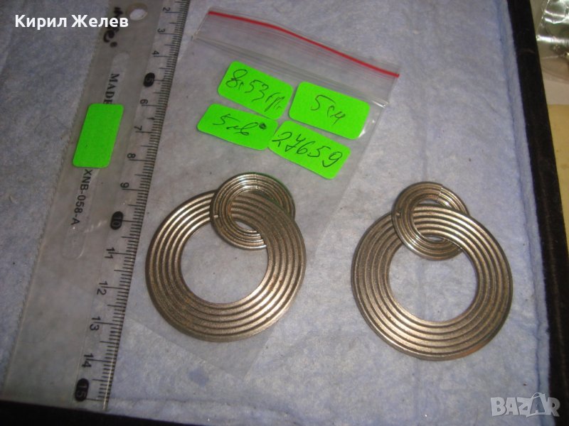 ДВЕ СТИЛНИ ПОСРЕБРЕНИ СТОМАНЕНИ НЕРЪЖДАЕМИ ВИСУЛКИ УКРАШЕНИЯ ПОДХОДЯЩИ и за ХЕНД МЕЙД МАТЕРИАЛ 27659, снимка 1