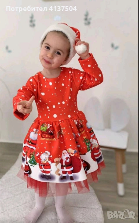 Коледна рокля , снимка 1
