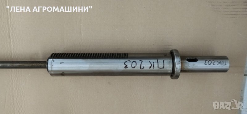 Шпиндел (вретено)  за бормашина ПК 203-нов, снимка 1